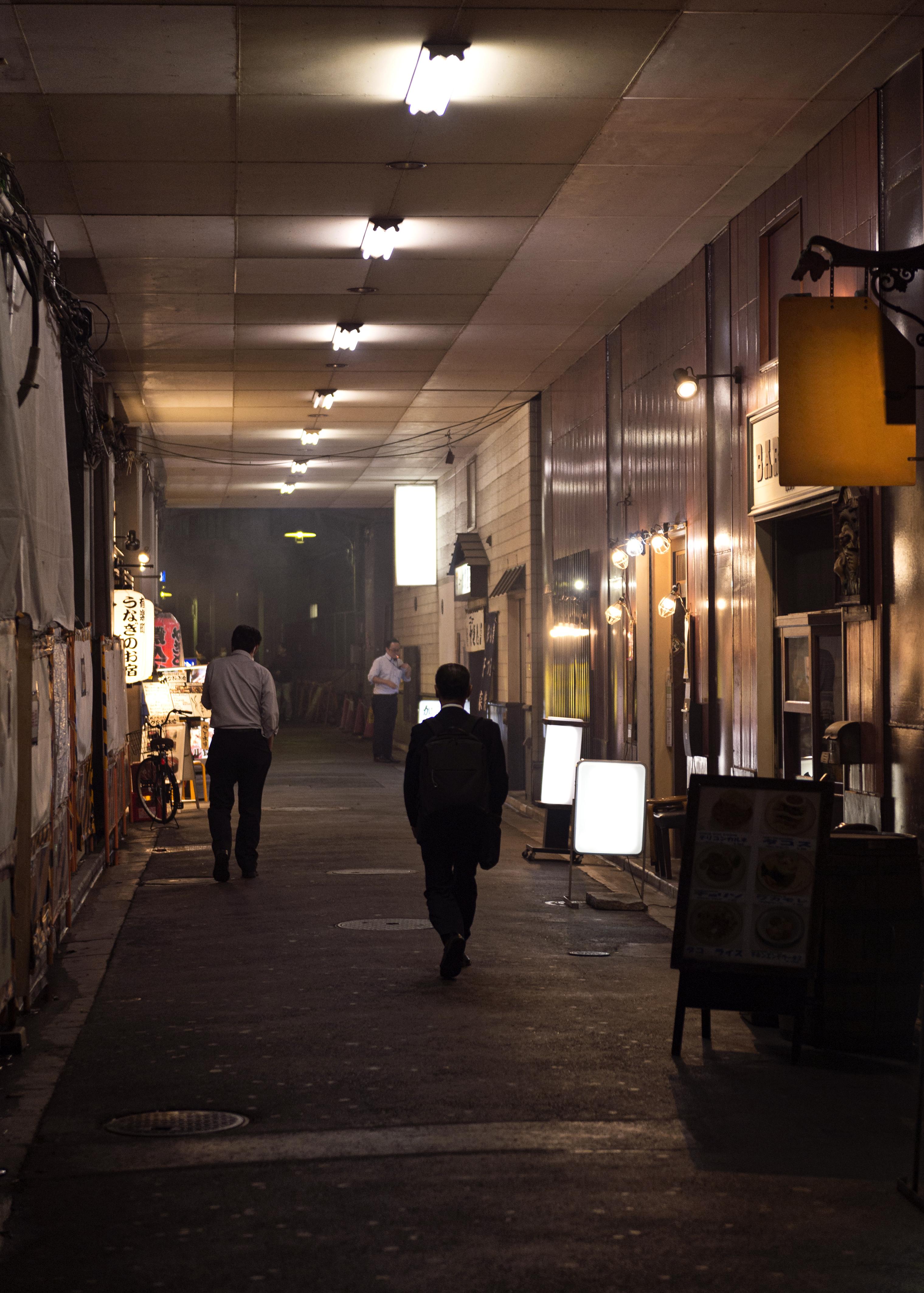 素行調査のイメージ